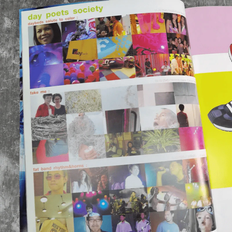 a day 27 รูปที่ 11
