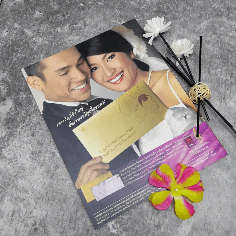 วิมานเมฆ Vimanmek February-March 2004 รูปที่ 2