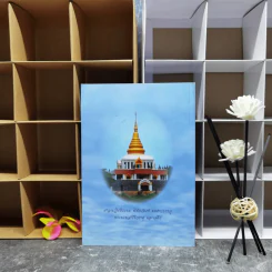 ประวัติการสร้างพระเจดีย์ปโมทิตะเจดีย์ รูปที่ 2