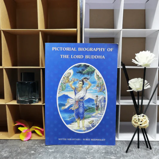 Pictorial Biography of the Lord Buddha รูปที่ 1
