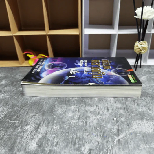 พ่อมดตลาดหุ้น เล่ม 1 - Jack D. Schwager รูปที่ 6