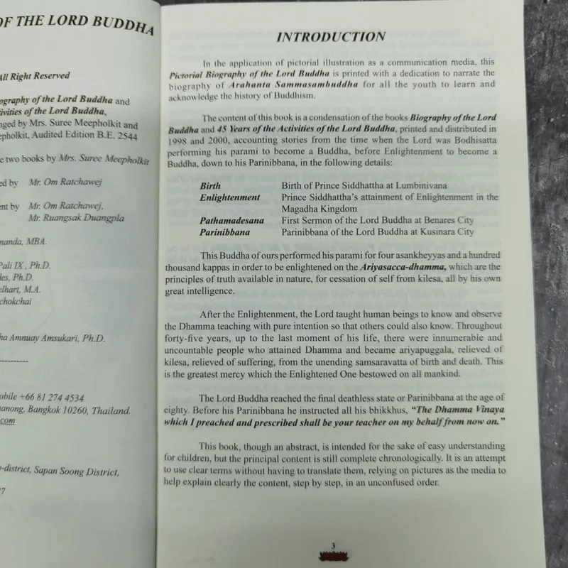 Pictorial Biography of the Lord Buddha รูปที่ 9