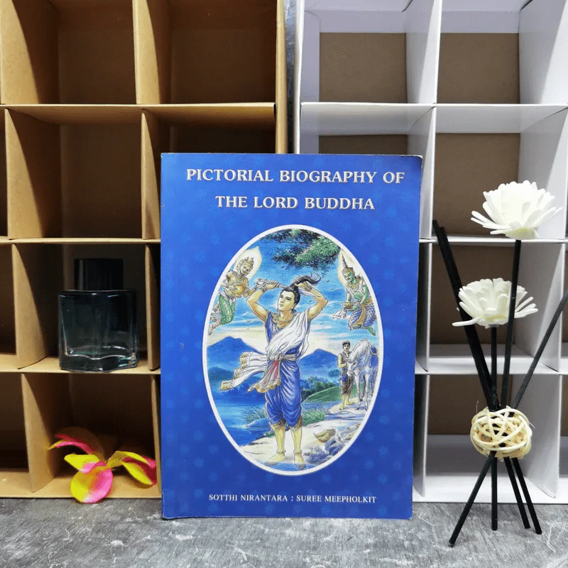 Pictorial Biography of the Lord Buddha รูปที่ 1
