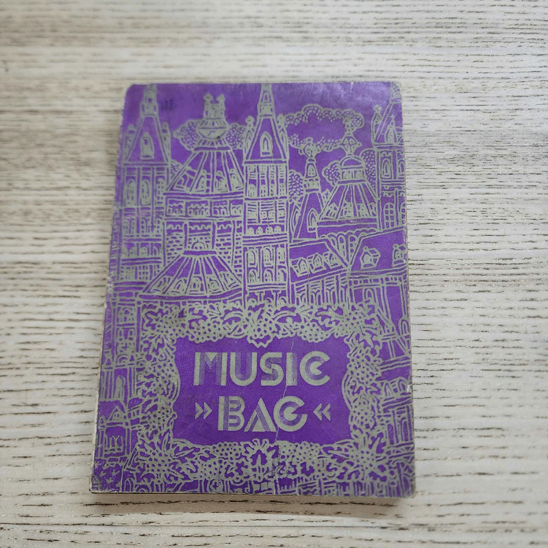 Music Bag รูปที่ 1
