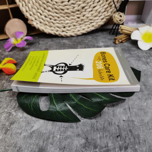 Bones Care Kit กระดูก 206 ชิ้นที่ควรใส่ใจ - รองศาสตราจารย์นายแพทย์พงศ์ศักดิ์ ยุกตะนันทน์ รูปที่ 3