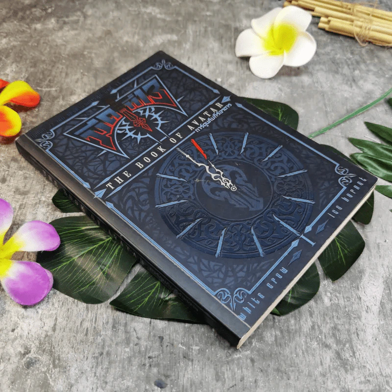 มีดที่ 13 The Book of Avatar การ์ตูนคัมภีร์อวตาร รูปที่ 1