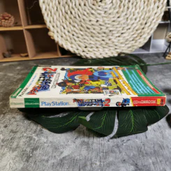 คู่มือเฉลยเกม Dragon Quest Monster 1-2 รูปที่ 4