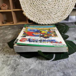 คู่มือเฉลยเกม Dragon Quest Monster 1-2 รูปที่ 6