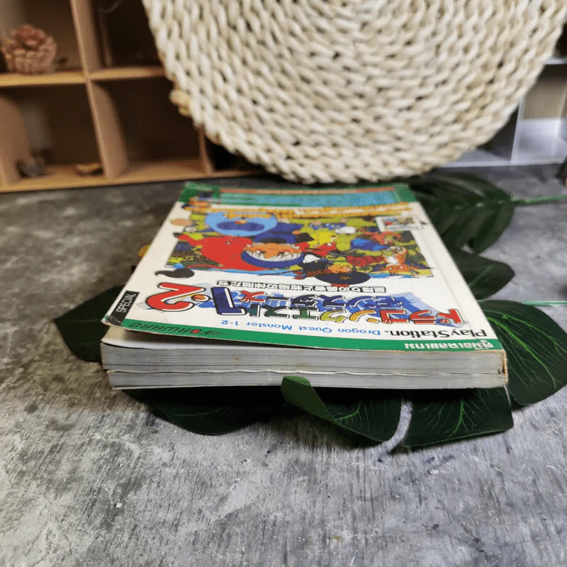 คู่มือเฉลยเกม Dragon Quest Monster 1-2 รูปที่ 6
