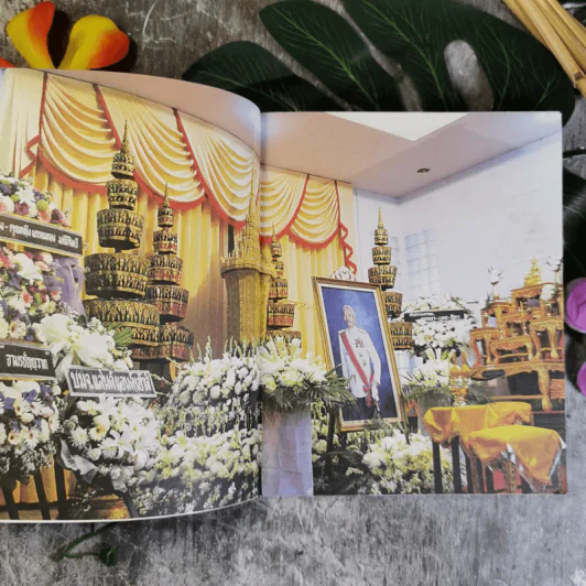 ธรรมะหลับสบาย - ว.วชิรเมธี รูปที่ 8