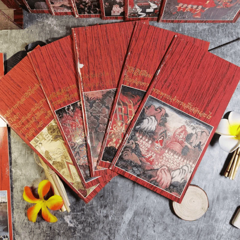 หนังสือชุดรวมธรรมะ Boxset 13 เล่ม รูปที่ 2