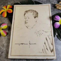 หนังสือที่ระลึกในงานพระราชทานเพลิงศพ ม.ร.ว.พูนสวาท กฤดากร ณ เมรุวัดธาตุทอง