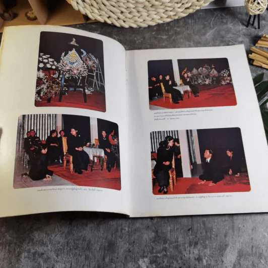 หนังสือที่ระลึกในงานพระราชทานเพลิงศพ ม.ร.ว.พูนสวาท กฤดากร ณ เมรุวัดธาตุทอง รูปที่ 8