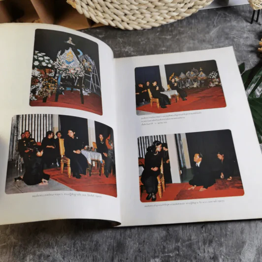 หนังสือที่ระลึกในงานพระราชทานเพลิงศพ ม.ร.ว.พูนสวาท กฤดากร ณ เมรุวัดธาตุทอง รูปที่ 8