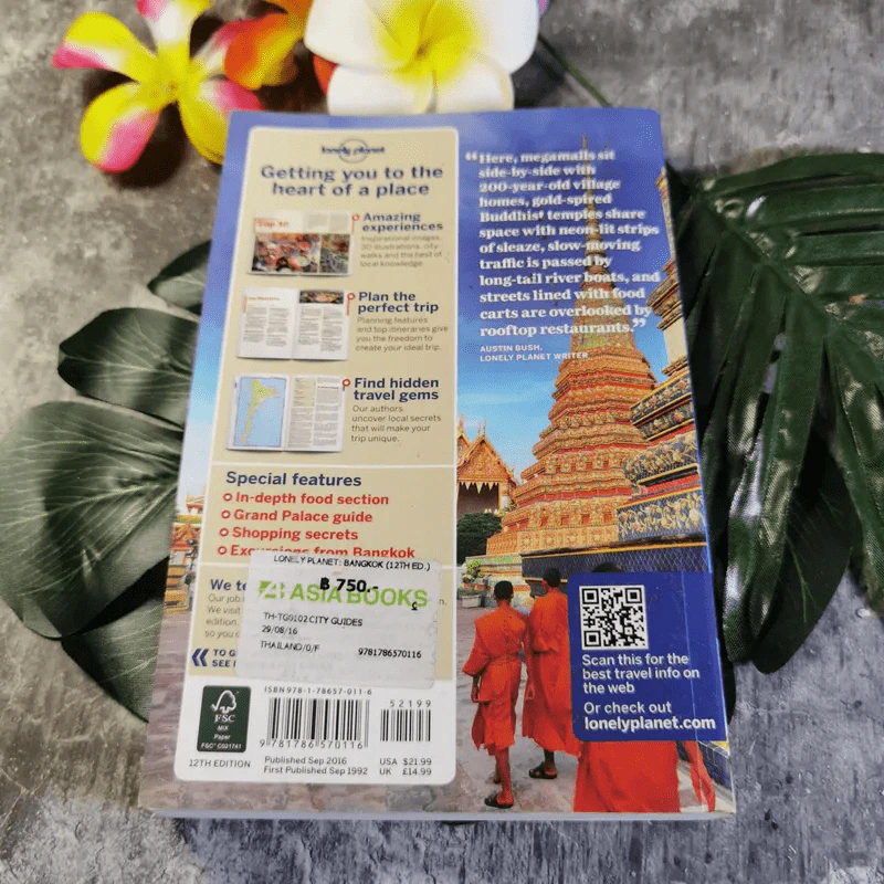 Bangkok - Lonely Planet รูปที่ 9