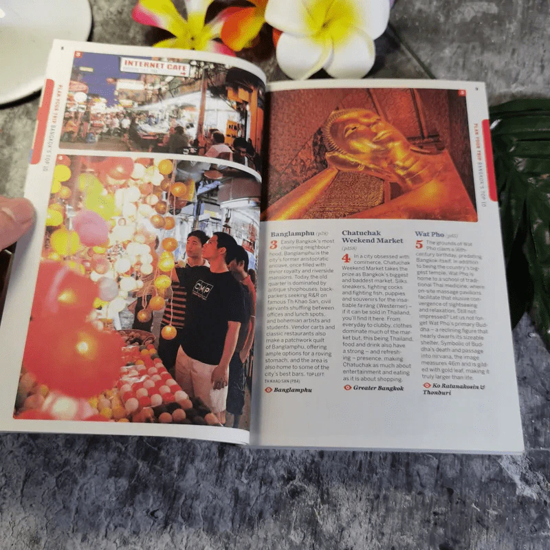 Bangkok - Lonely Planet รูปที่ 8