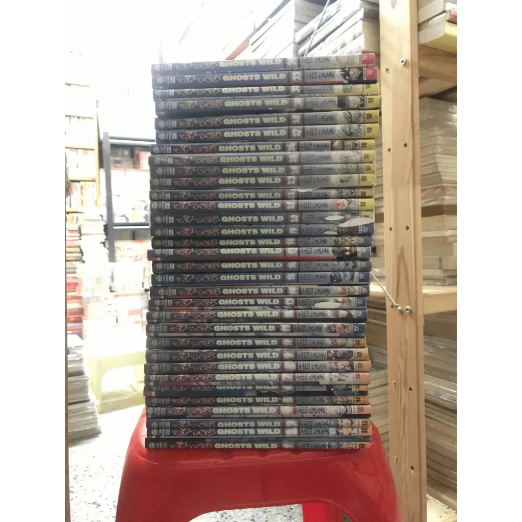 ป่าผี 34 เล่มจบ (ขาดเล่ม 29,31) รูปที่ 1