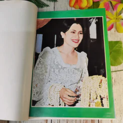 ปิยมหาราชินี กับ 1 พระราชพิธีประจำชาติ รูปที่ 12