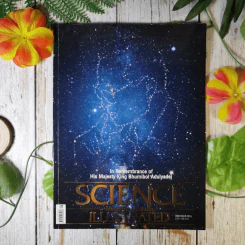 Science Illustrated December 2016