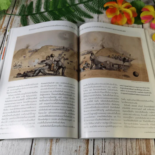 National Geographic ฉบับที่ 130 พ.ค.2555 อียิปต์ ไอซ์แลนด์ ฟลามิงโก สงครามกลางเมืองอเมริกัน วิวัฒนาการของมือ หน้ากาก กวางป่า รูปที่ 17