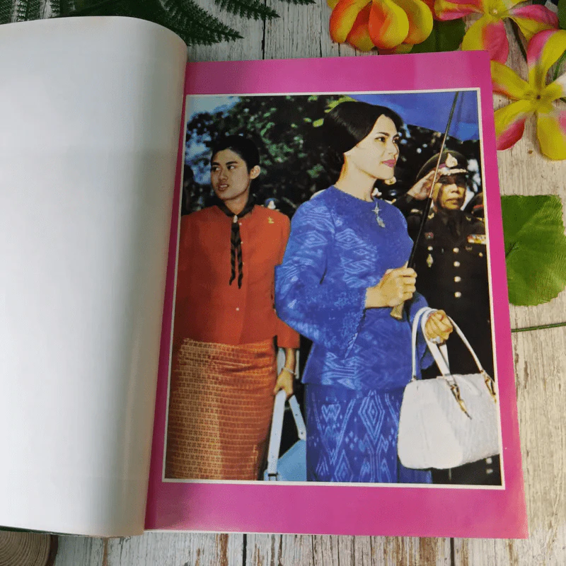 ปิยมหาราชินี กับ 1 พระราชพิธีประจำชาติ รูปที่ 13