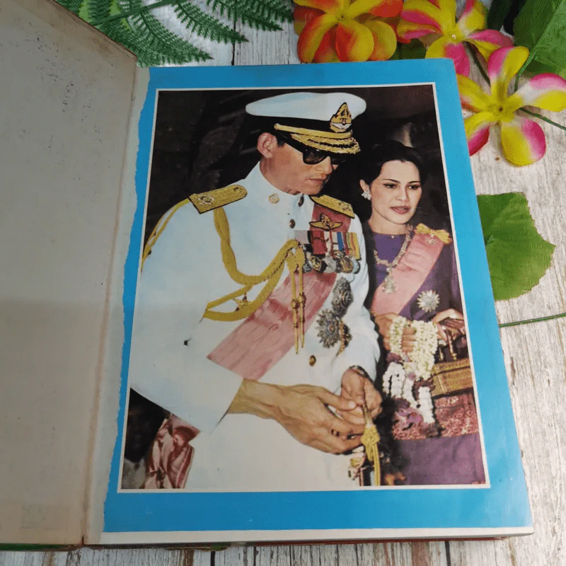 ปิยมหาราชินี กับ 1 พระราชพิธีประจำชาติ รูปที่ 9