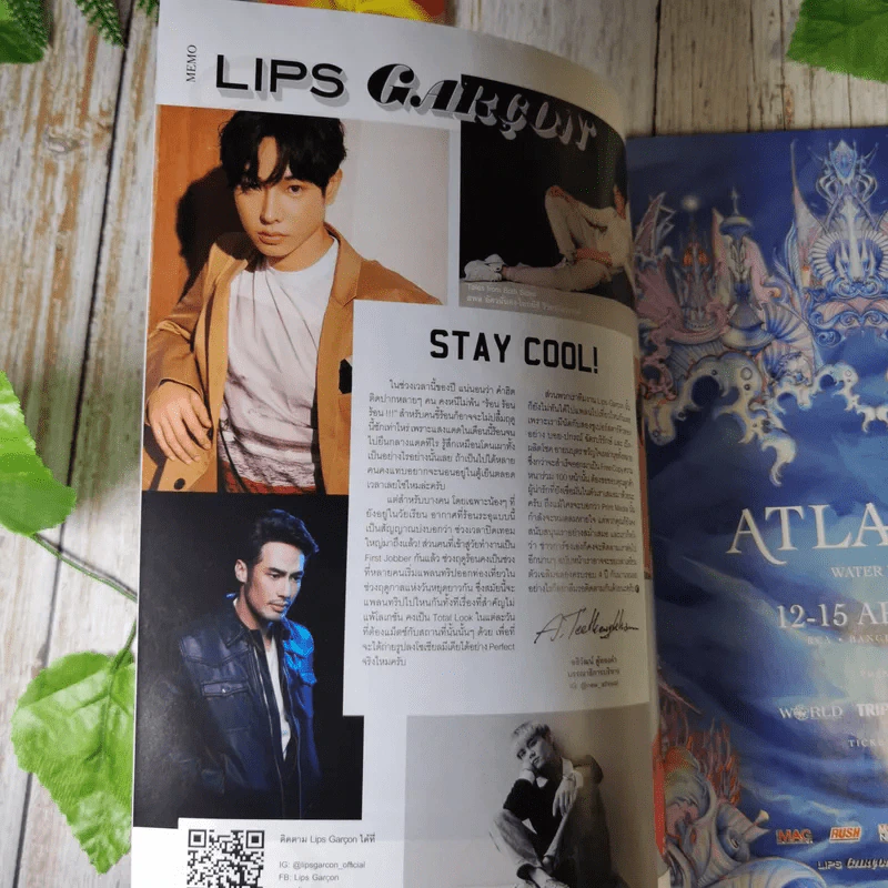 Lips Garçon เป๊ก ผลิตโชค รูปที่ 7