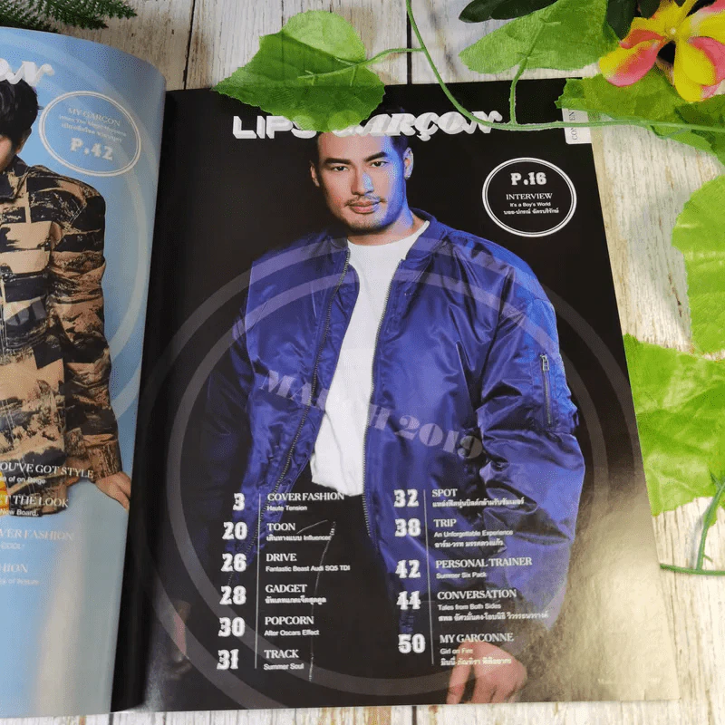 Lips Garçon เป๊ก ผลิตโชค รูปที่ 11