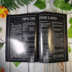 Holiday Time in Thailand Vol.20 No.5 May 1980 รูปที่ 12