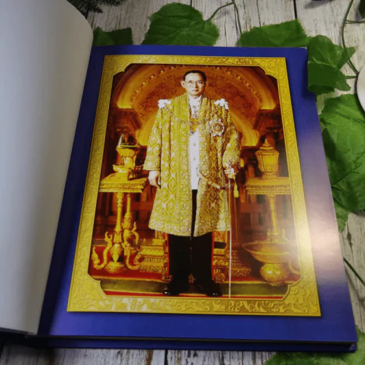 9 ตามรอยพ่อ ส.ค.ส.พระราชทาน ของขวัญอันล้ำค่าจากพระราชาผู้ทรงธรรม รูปที่ 7