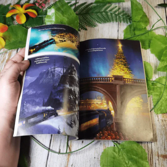 มหัศจรรย์รถด่วนสายขั้วโลก The Polar Express รูปที่ 10