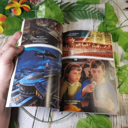 มหัศจรรย์รถด่วนสายขั้วโลก The Polar Express รูปที่ 11
