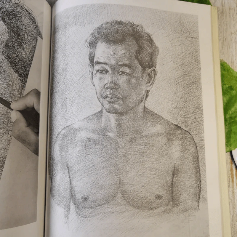 การวาดเส้น Drawing - วิศิษฐ พิมพิมล รูปที่ 16