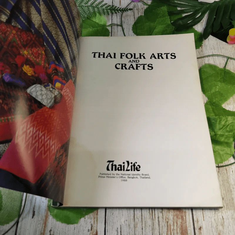 Thai Folk Arts And Crafts รูปที่ 10
