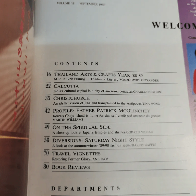 Sawasdee Vol.18 September 1989 รูปที่ 8