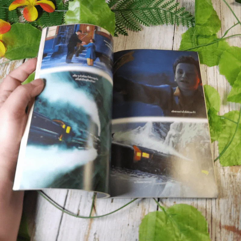 มหัศจรรย์รถด่วนสายขั้วโลก The Polar Express รูปที่ 9