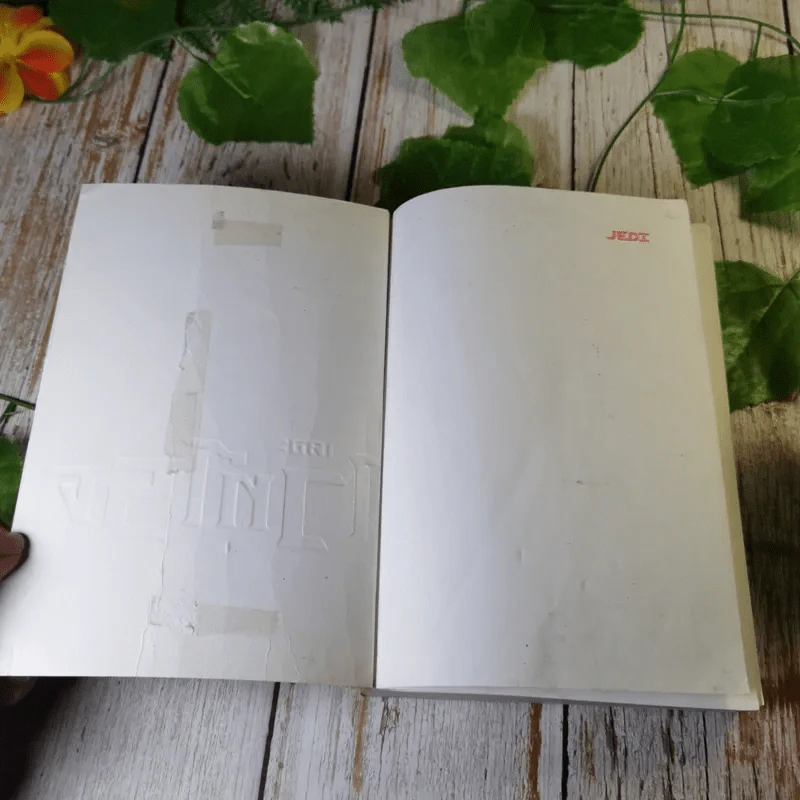 เดอะไวท์โรด The White Road Part 1 เล่ม 1-2 - Dr.Pop รูปที่ 6