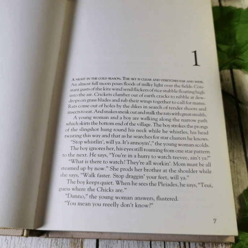snakes a thai novel - Wimon Sainimnuan รูปที่ 8