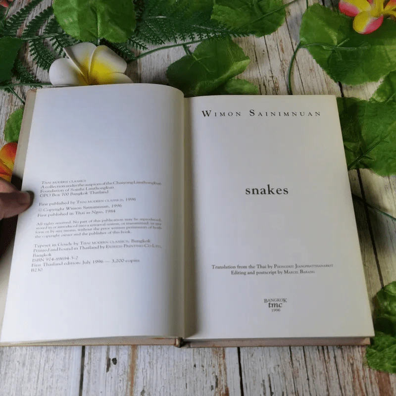 snakes a thai novel - Wimon Sainimnuan รูปที่ 6