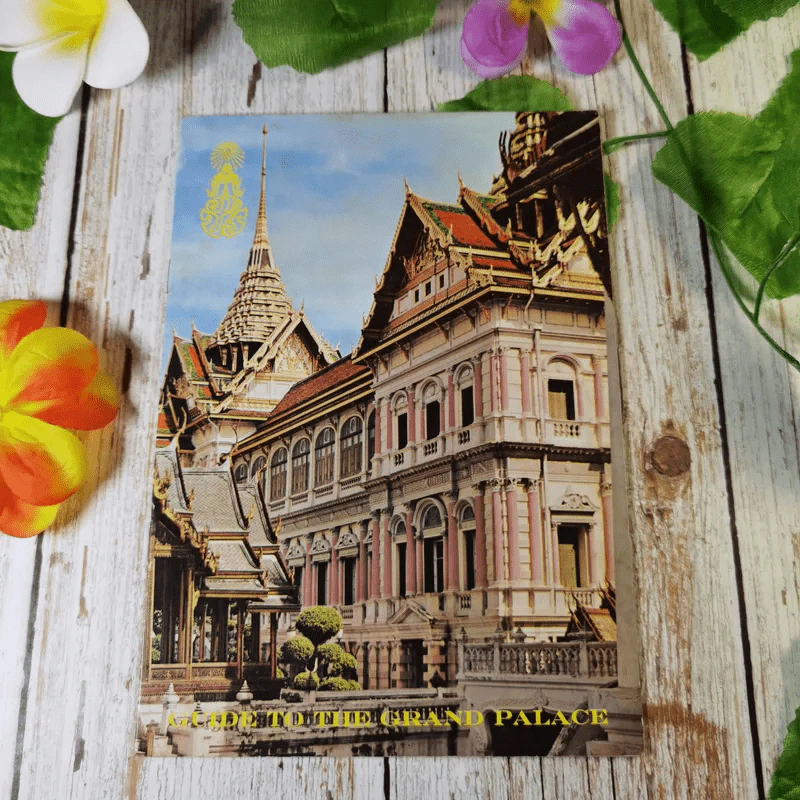 Guide To The Grand Palace รูปที่ 1