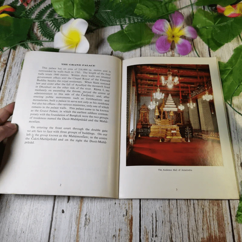 Guide To The Grand Palace รูปที่ 3