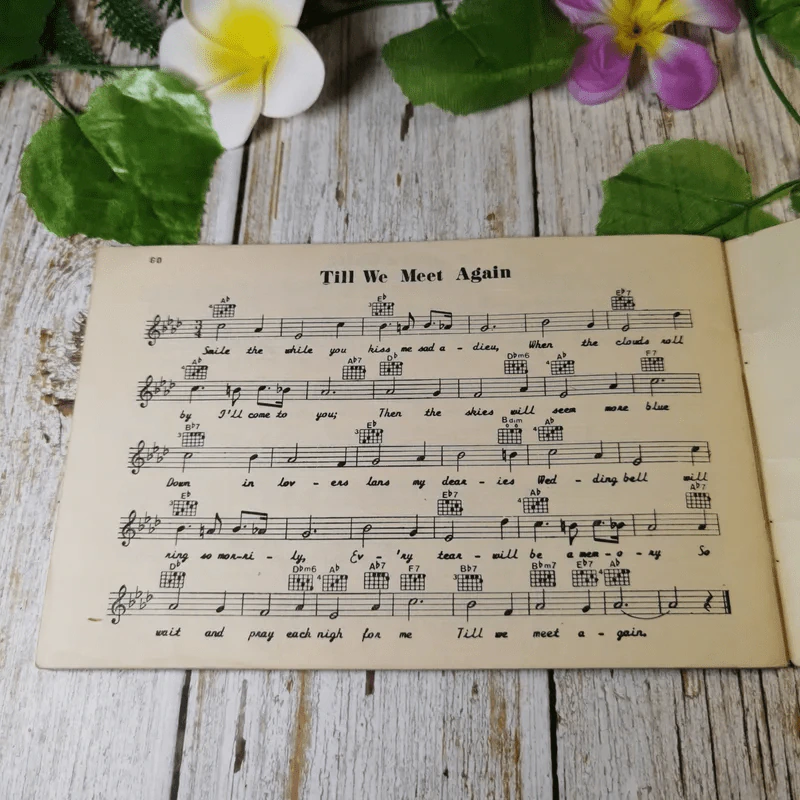 Folk Songs and Popular รวม 30 เพลง รูปที่ 7