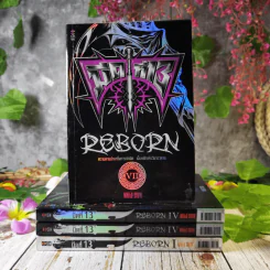 นิยายมีดที่ 13 Reborn เล่ม 4,5,7 (เล่ม 4 ซ้ำ 2 เล่ม) รูปที่ 1