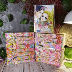 Special Romance สเปเชี่ยลโรมานซ์ เล่ม 1-18 รูปที่ 1