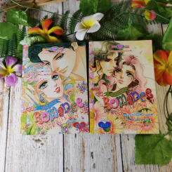 Special Romance สเปเชี่ยลโรมานซ์ เล่ม 1-18 รูปที่ 13