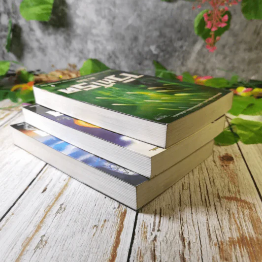 เดอะไวท์โรด The White Road Part 2 เล่ม 1-3 - Dr.Pop รูปที่ 5