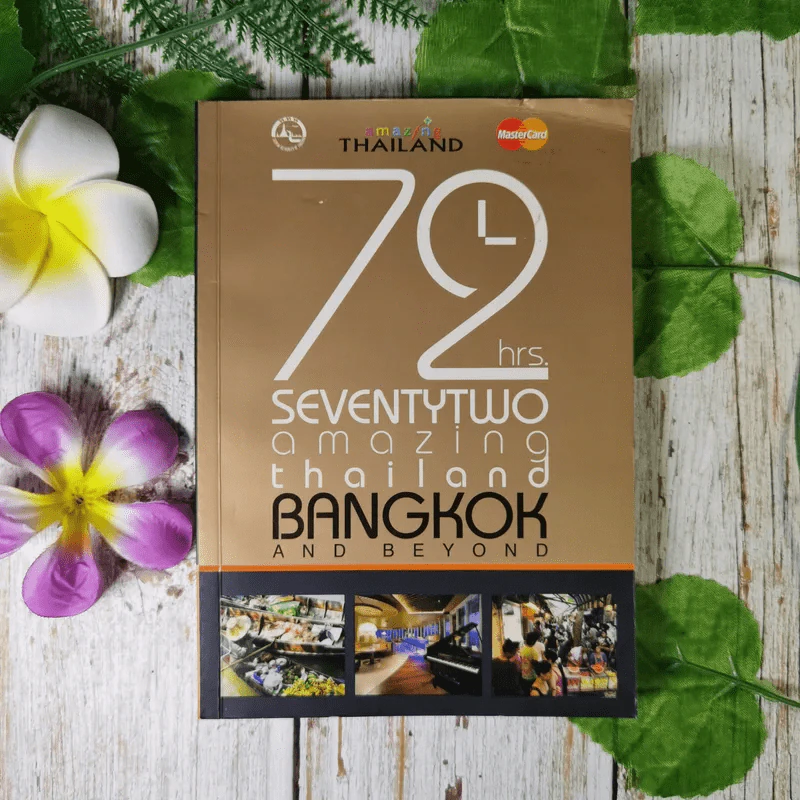 72 hours amazing thailand bangkok and beyond รูปที่ 1