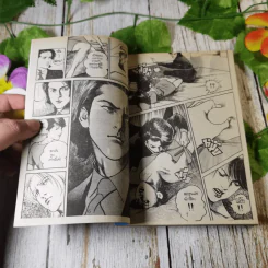 เหี้ยมเกินพิกัด - Ikegami Ryoichi รูปที่ 7