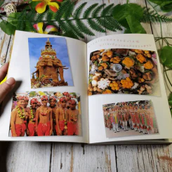 นครศรีธรรมราช ดินแดนแห่งพุทธศาสน์ ปัญญาชน และคนช่าง รูปที่ 7