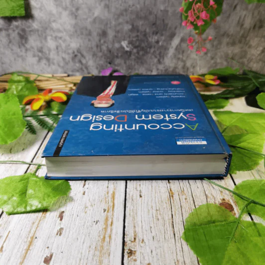 Accounting System Design เทคนิคการวางระบบบัญชีให้มีประสิทธิภาพ รูปที่ 7